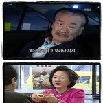 [하이킥]사랑은 개나 <b>소나</b>...`이순재송` 폭발인기