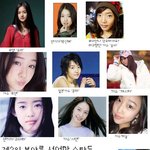 제2의보아 정말 많다. 제2의보아를 <b>선언</b>한 스타들도있네 ;