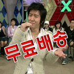 브라이언의 <b>옥션</b> 굴욕..왜 저런 사진을