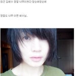 커피들고 있는 <b>쌩얼</b>의 김혜수, 너무 청순해