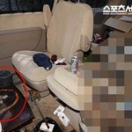 화덕 불피운 자국 <b>선명</b>한 故안재환의 차량내부