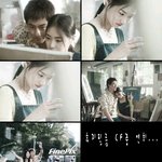 남자복 많은 이연희! 그러나 결국 본좌는!?