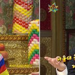 무릎팍도사 서경석 육군사관학교 50기에 <b>수석</b>입학 했던 사실 공개
