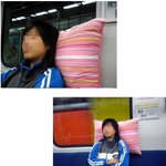 지하철을 <b>내방</b>처럼..