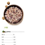 정월<b>대보름</b>맞이! 우리 고유음식 스페셜