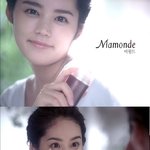 <b>박주미</b>랑 한가인 이미지가 비슷한거 같아요