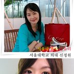 각대학교 <b>얼짱</b>들!