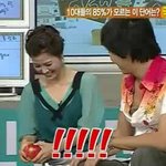 백승주 아나, <b>맨손</b>으로 사과 쪼개는 괴력!