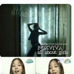 민선예 최근, <b>젖살</b> 쏙 빠졌어