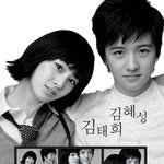 <b>남매컨셉</b> 김태희, 김혜성사진  키차이가 안난다.