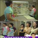 훈남 오상진 아나 ‘경제야 놀자’ 나홀로 사는 집 첫 공개