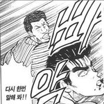 그런데 <b>니</b>가 <b>날</b> 사랑한다니~♬ 어머나