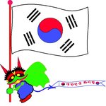 살사리 <b>응원단</b>