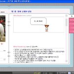 이제 미니홈피까지 하는 <b>상근</b>이~너무 웃겨~~