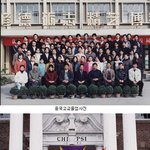 미니친이것들 - _- !!! 역시 족<b>바리</b>들 나라는 달랐어.=_=