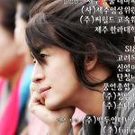 결혼식날 대박일듯한 남자스타들!!
