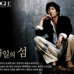 박해일 <b>보그화보</b>!! 박해일만의 신비한 매력발산 ~