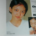 [<b>이세은</b> 데뷔전] 정녕 이사람이 <b>이세은</b>이란말입니까