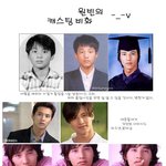 원빈 <b>캐스팅</b>에 얽힌 비화를 아시나요?-_-v