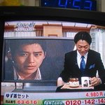 日홈쇼핑 '<b>이완</b>'상품 너무 비싸!