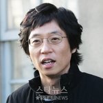 유재석, 네티즌이 선정한 '최고의 <b>mc</b>'