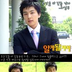알게될거야] 지금보니 캐스팅 꽤 <b>화려</b>한 드라마