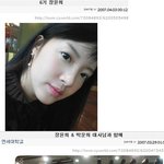 미코美 장윤희, <b>소싯적</b>에도 한 미모 하셨었군요~