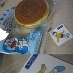 <b>짱구</b>빵 샀는데, 나 지금 화났어...