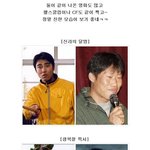 차승원-유해진 끈질긴 <b>인연</b>??? 보기좋네요~