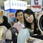 혼수용품 선택가이드~