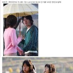 남자복이 많은 이연희의 <b>상대역들</b>