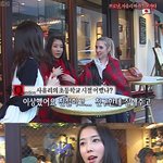 [미수다]사유리 <b>단짝</b>친구로 나왔던 메구미 , 알고보니 연예인?!