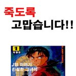 <b>친절</b>함의 극치..