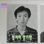 박명수 <b>졸업</b>사진...오~ 열 잘생겼엄