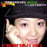 짝퉁 장나라? 헉 충격<b>이얌</b>...