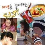 스타들의 다양한 먹는 모습들ㅋㅋ