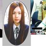 <b>간미연</b> 옛사진 역시 최고다