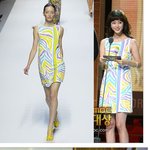 모델에 뒤지지 않았던 미니원피스 입은 한예슬~<b>우왕</b>~