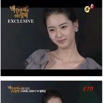 샤넬 <b>콜렉션</b>에 초대받은 고아라, 여신의 느낌이야