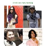 려원-<b>효진</b>-지용 패션의 완성!
