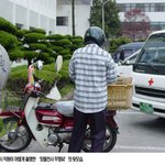 외팔 <b>천사</b>의 선행