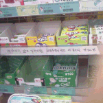 편의점아저씨의 <b>센스</b>