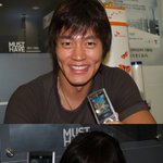 이서진♡ 김정은 커플~ 커플휴대폰으로 <b>애정</b>과시!!