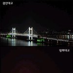 각선미 쥑이는 <b>다리들</b>~ 유후~