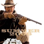 영화에서 <b>악역</b>으로 변신한 이병헌!진짜 비열해보임ㄷㄷㄷㄷ