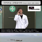 [고맙습니다] 다시 쓰는 고맙습니다