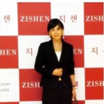 김정은, 최근 호텔 <b>행사장</b>에서 직찍!
