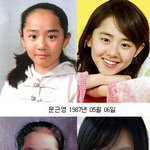 여자<b>연예인</b>들 어릴적 그때 <b>그</b> 시절ㅋ