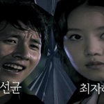 귀여웠던 최자혜,<b>인상</b>이 변했다!. .