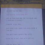 설연휴에 본 무개념 자동차